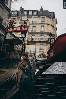 Wedding photographer Roman Bogroveckiy (bogruk). Photo of 2 March 2020