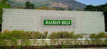 Raanjanhills Resort photo 