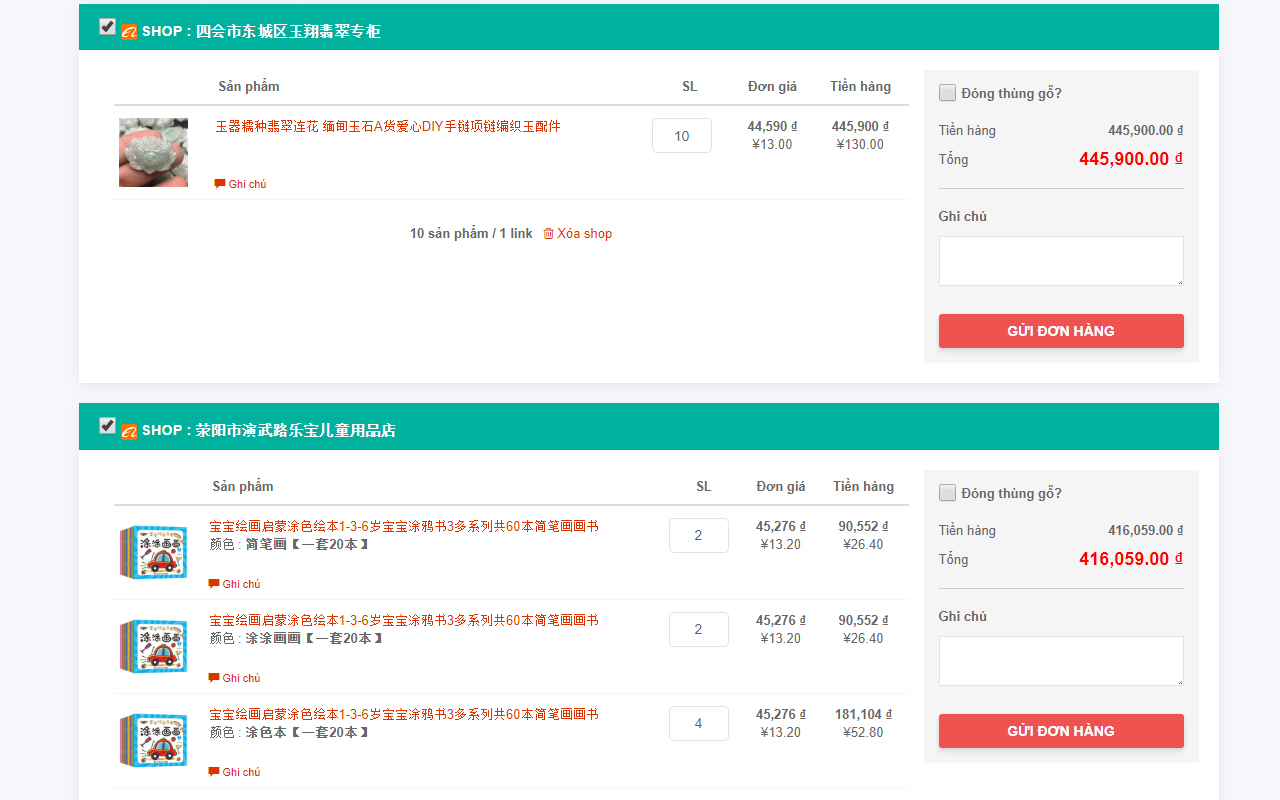 SY Group Logistics Tool Preview image 6