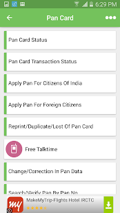 How to download Aadhaar PAN Voter Passport PNR 1.0.3 mod apk for android