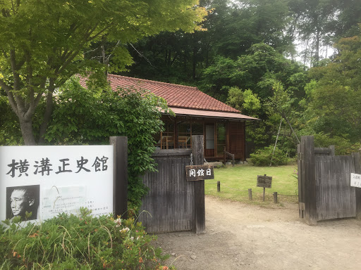 横溝正史館