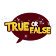 True or False icon