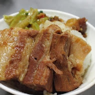 李海滷肉飯