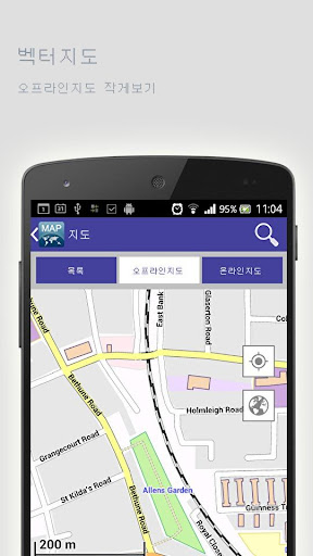 免費下載旅遊APP|잭슨빌오프라인맵 app開箱文|APP開箱王