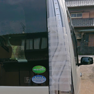 シフォンカスタム