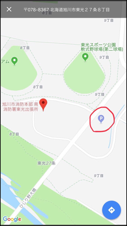 ランドクルーザー60のランクル・四駆・北海道・オフ会・イベントに関するカスタム事例の投稿画像2枚目