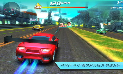 Drift car city traffic racer