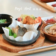 Royal Host樂雅樂家庭餐廳(明曜店)