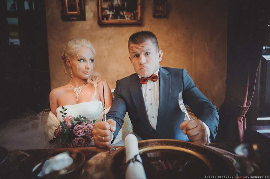 結婚式の写真家Ruslan Videnskiy (korleone)。2014 6月26日の写真