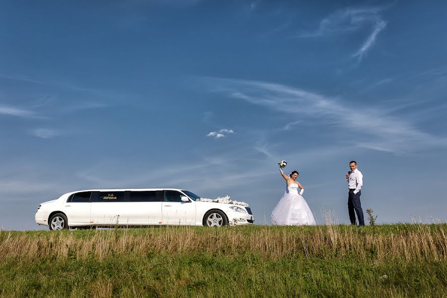 Wedding photographer Mikhail Maslov (mdmmikle). Photo of 30 September 2018