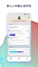 Microsoft Launcher Google Play のアプリ