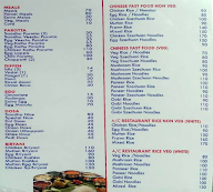 S S Pandian Hotel menu 3