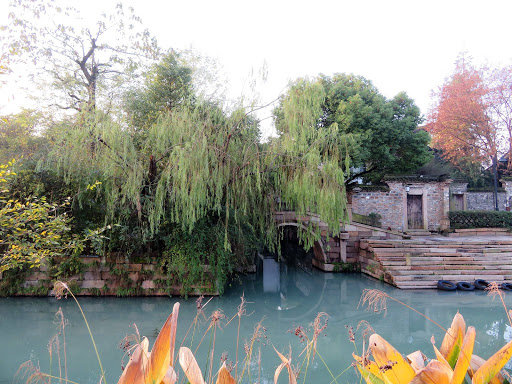 A Day in Wuzhen China 2016