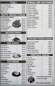 Bombay Lunch Home menu 5