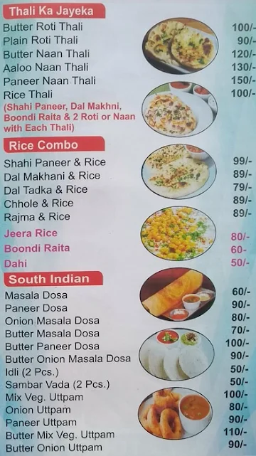 Rajbhog Restaurant menu 