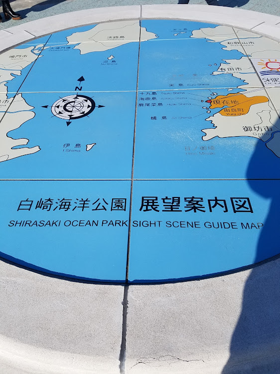 キャストの白崎海洋公園・下道ドライブ・キャストスポーツ・蕎麦屋に関するカスタム事例の投稿画像10枚目