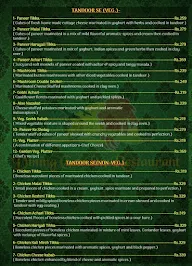 The Dining Garden Restaurant menu 7
