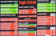Koyla Kebab menu 1