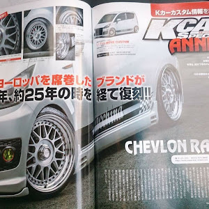 ムーヴカスタム