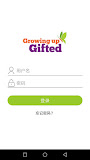 GUG