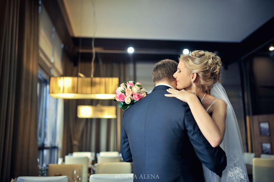婚禮攝影師Alena Grebeneva（grebeneva56）。2015 3月26日的照片