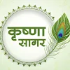 Krushna Sagar Pure Veg