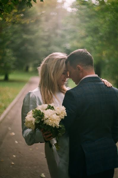 Fotografo di matrimoni Alisa Vedding (alisawed). Foto del 15 settembre 2020