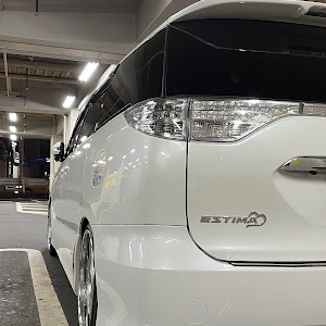 エスティマ ACR50W