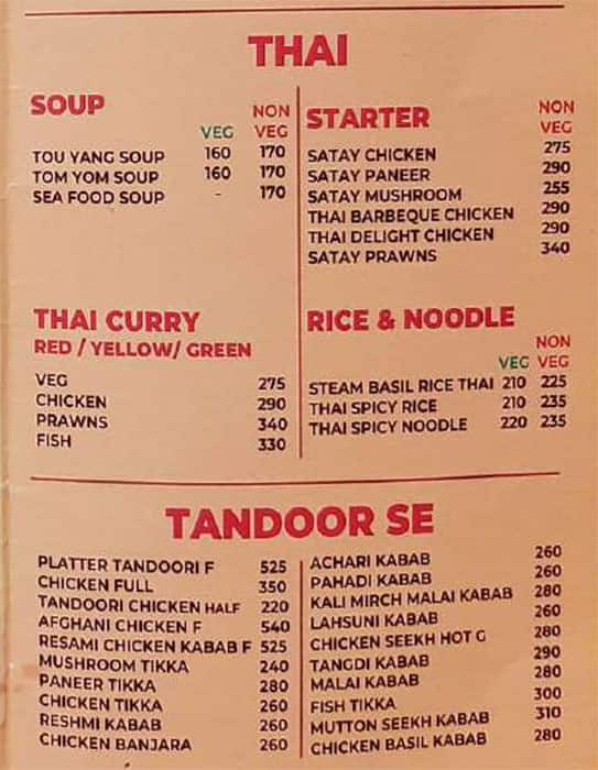 The Rice Bowl menu 