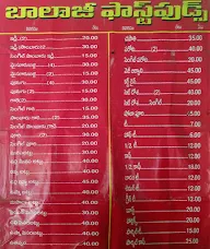 Balaji Fast Food & Bojanam menu 1