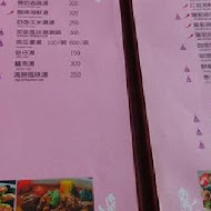 阿杜皇家泰式料理(員林旗艦店)