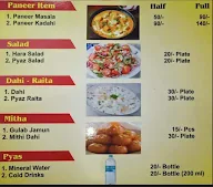 Mirchu Hotel menu 2