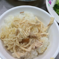 梁記嘉義雞肉飯