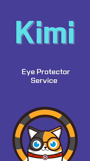 Screenshot Kimi-Child eye protector
