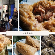 CAFE!N 硬咖啡