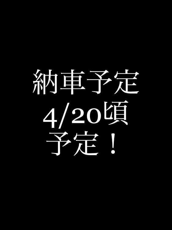 の投稿画像1枚目