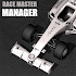 Race Master MANAGER1.0.14