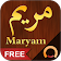 Surah Maryam  icon