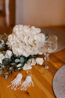 Fotografo di matrimoni Alena Kochneva (helenkochneva). Foto del 17 marzo 2022