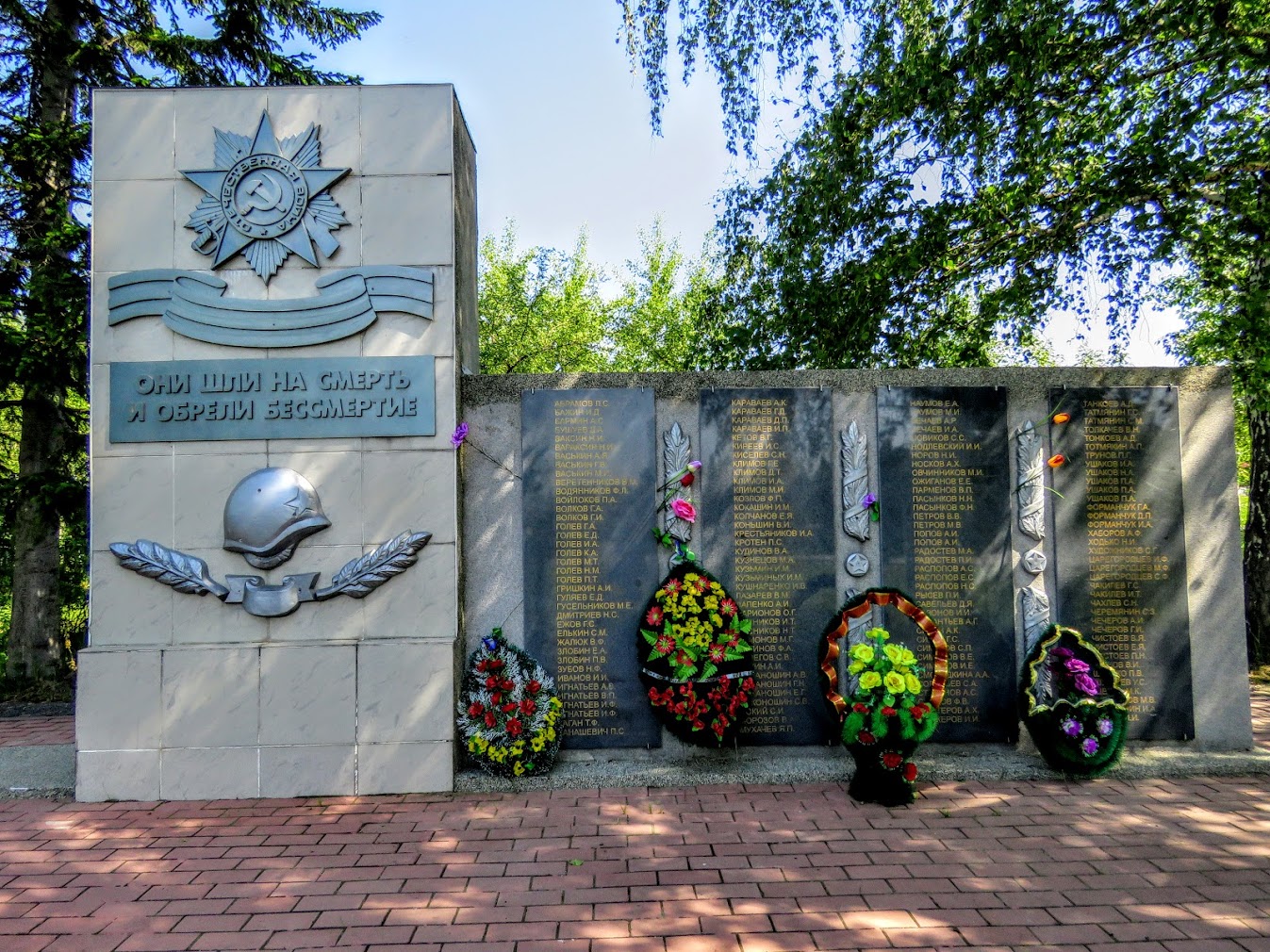 Погода в барановке николаевского. Барановка Николаевский район. Село Барановка Ульяновская область. Село Барановка Ульяновская область Николаевский район. Памятник Барановскому.