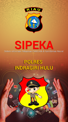 SIPEKA POLRES INHUのおすすめ画像1