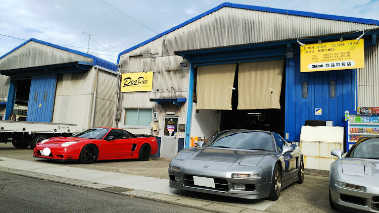 NSXの車検・02r・DeaDeeに関するカスタム事例の投稿画像1枚目