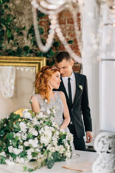 Wedding photographer Aleksandra Delovaya (nofunnybusiness). Photo of 21 November 2017