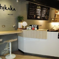 Machikaka Cafe