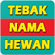 Download Tebak Nama Hewan For PC Windows and Mac 1.3