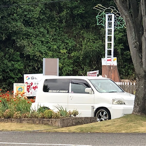 S-MX RH1