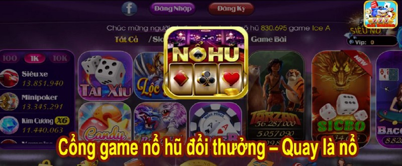 Cổng game Nohu Club tặng thưởng nhiều khuyến mãi cho người chơi