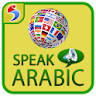 Learn Arabic with Audio – Spea icon