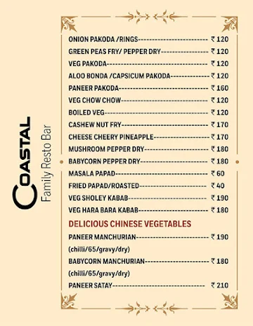 Navami Coastal Family Resto Bar menu 