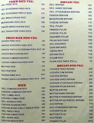 Aashish Bar & Restaurant menu 2